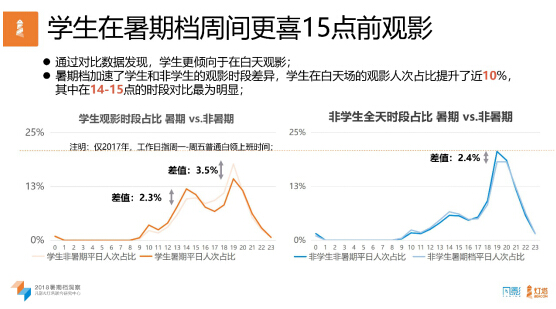 1535943283328679.jpg 3.jpg