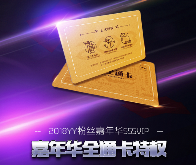 1535944641119486.png 图片3.png