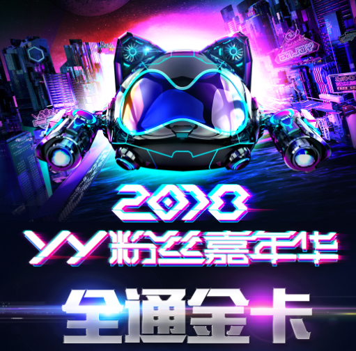 1535944632801458.png 图片1.png