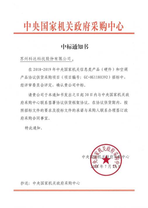 说明: 85349502856734995