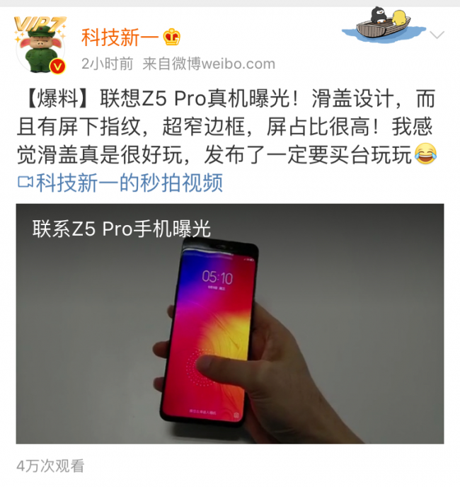 1536193204294811.png 图片1.png