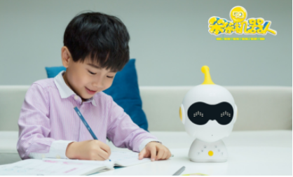 笨笨5Q早教智能机器人AI im体育FOR KIDS(图4)