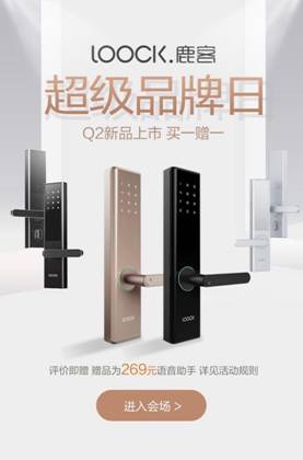 微信图片_20180905151145