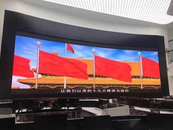 说明: 微信图片_20180907091310