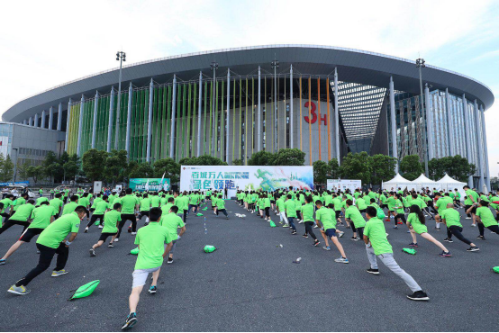首创百城万人领跑 规模空前的家博会今日开幕！