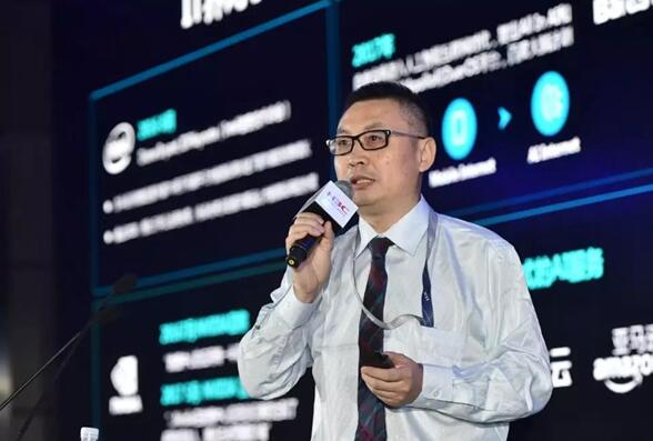 新华三集团技术战略部架构专家徐心平主题演讲