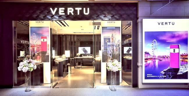 卓尔不凡 再续经典&mdash;&mdash;VERTU手机全国30家精品店全面开业