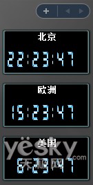 在Windows