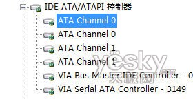 Windows Vista系统存储优化完全指南4