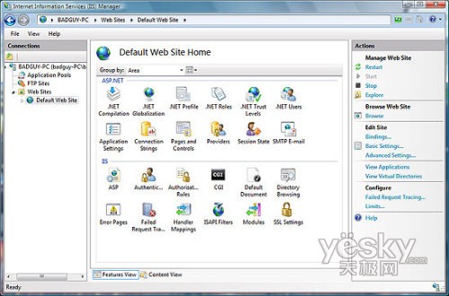 下代Windows Server2008 IIS 7.0特性2