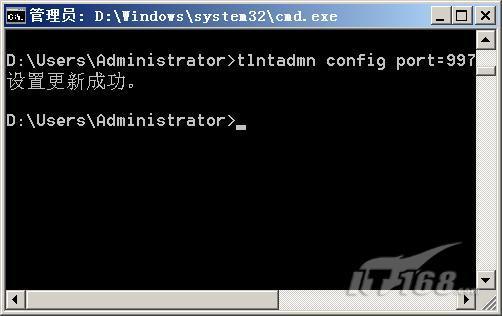 优化WindowsServer2008的网络管理