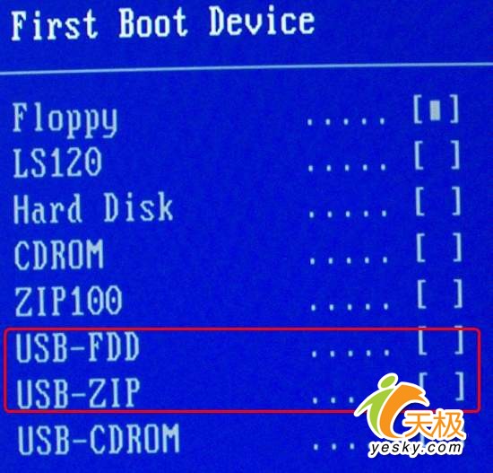 USB,Windows XP,操作系统