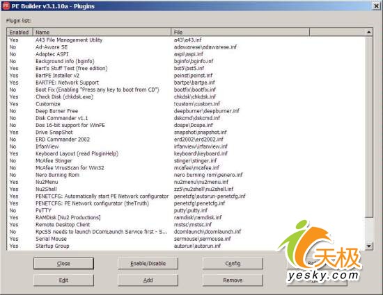 USB,Windows XP,操作系统
