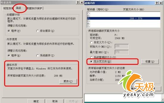 USB,Windows XP,操作系统