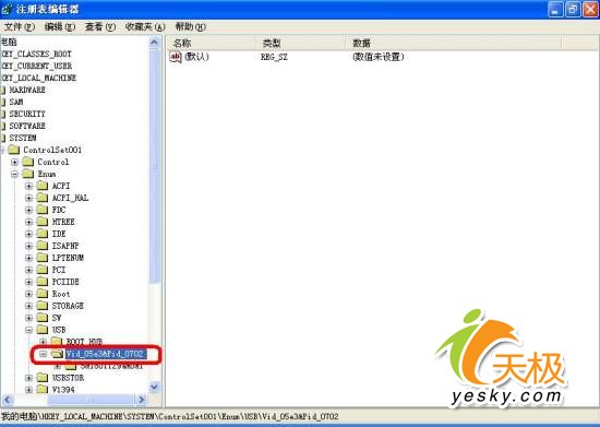 USB,Windows XP,操作系统