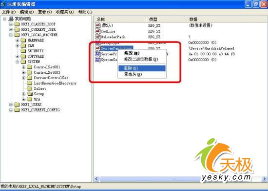 USB,Windows XP,操作系统
