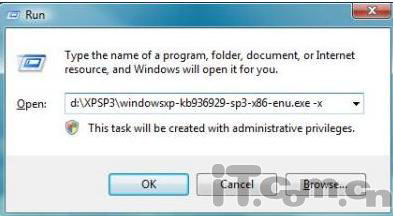 如何创建Windows XP SP3启动光盘