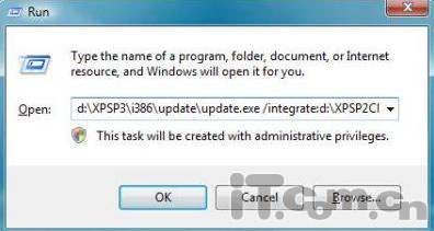 如何创建Windows XP SP3启动光盘