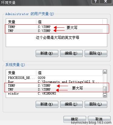 缓存“搬”到内存上，XP也玩超级兔子5