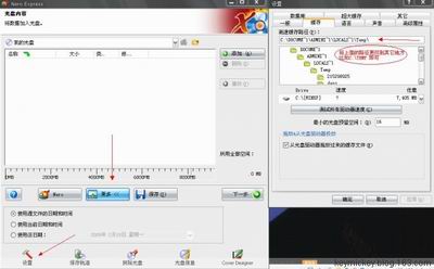 缓存“搬”到内存上，XP也玩超级兔子8