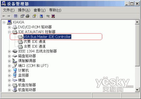 图为：主板芯片组