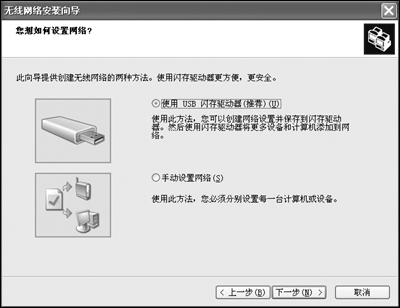Windows XP SP2硬件支持新变化