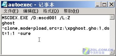 与硬件无关 彻底将WINDOWS XP克隆到底 与硬件无关 彻底将WINDOWS XP克隆到底