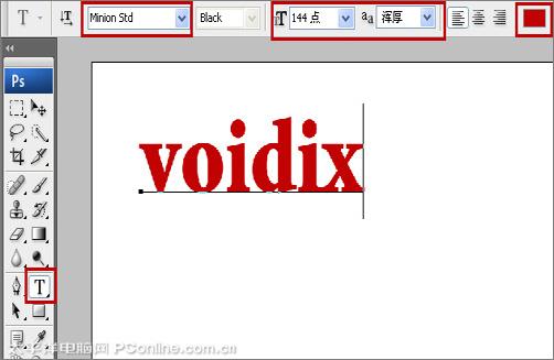 Photoshop运用图层样式打造血迹文字效果