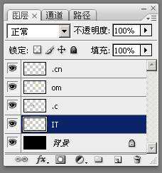 Photoshop制作简单精美的塑料字体