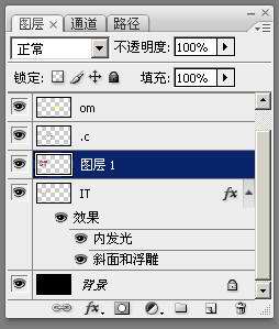 Photoshop制作简单精美的塑料字体