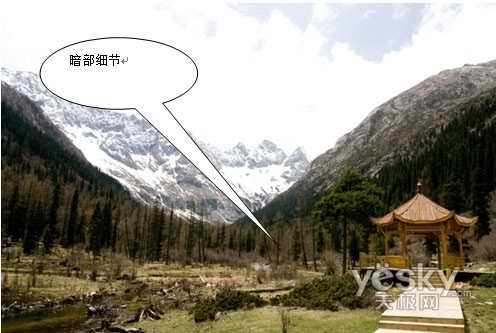 正确使用HDR合成技术PS完美风景照片