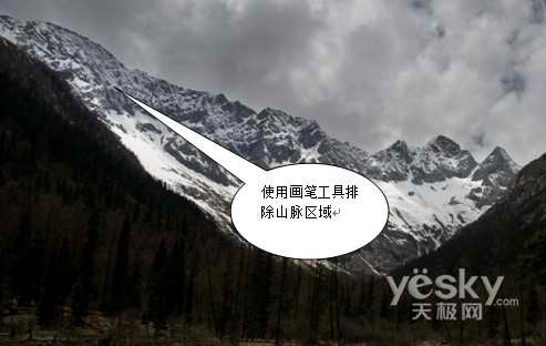 正确使用HDR合成技术PS完美风景照片