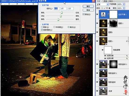Photoshop调出照片高清暖色调