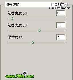 PS制作裂痕的金属文字