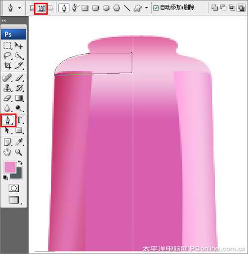 Photoshop鼠绘教程:绘制瓶装洗发水广告效果图
