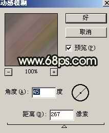 Photoshop打造淡淡烟雨怀旧的生活照