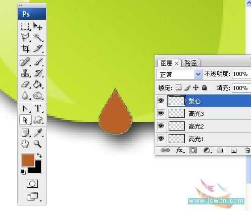 Photoshop初学者实例教程:鼠绘漂亮水晶水果图标