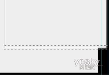 Photoshop教程:把PSD模板切为XHTML+CSS