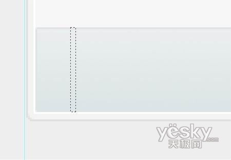 Photoshop教程:把PSD模板切为XHTML+CSS