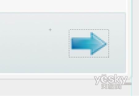 Photoshop教程:把PSD模板切为XHTML+CSS