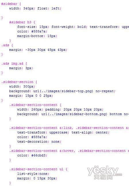 Photoshop教程:把PSD模板切为XHTML+CSS