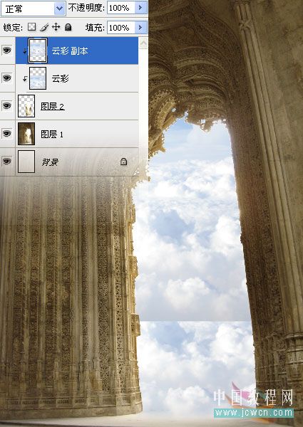 Photoshop精彩合成教程:天使骑士出征史诗场景的制作