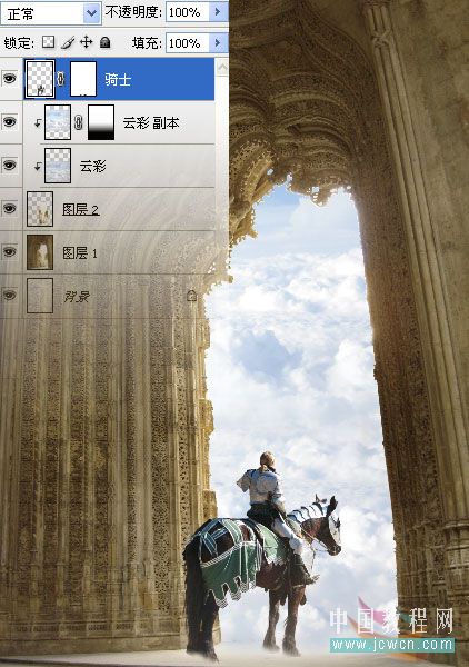 Photoshop精彩合成教程:天使骑士出征史诗场景的制作