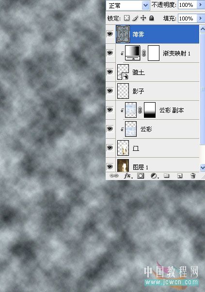 Photoshop精彩合成教程:天使骑士出征史诗场景的制作
