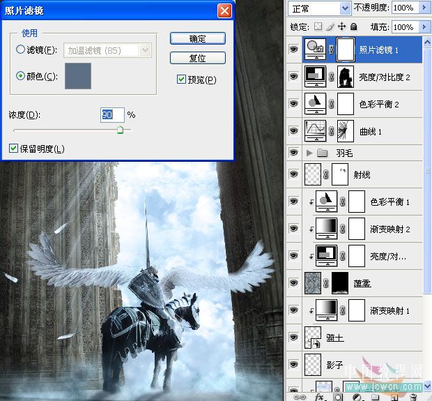 Photoshop精彩合成教程:天使骑士出征史诗场景的制作