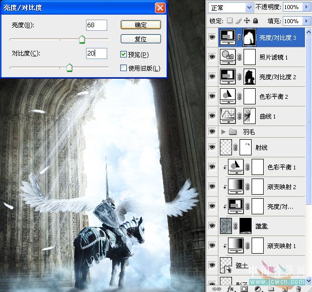 Photoshop精彩合成教程:天使骑士出征史诗场景的制作