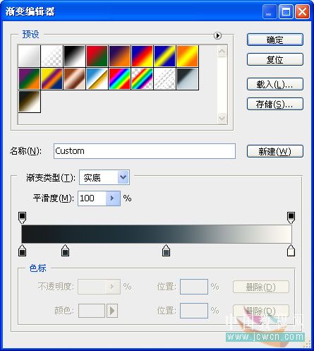 Photoshop精彩合成教程:天使骑士出征史诗场景的制作