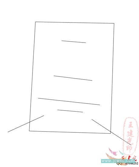 Photoshop鼠绘教程:人物写真绘制“我的奶奶”