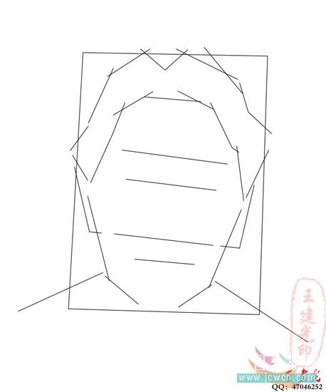 Photoshop鼠绘教程:人物写真绘制“我的奶奶”