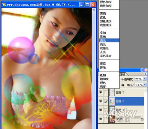 Photoshop教程:利用笔刷为漂亮MM添光彩